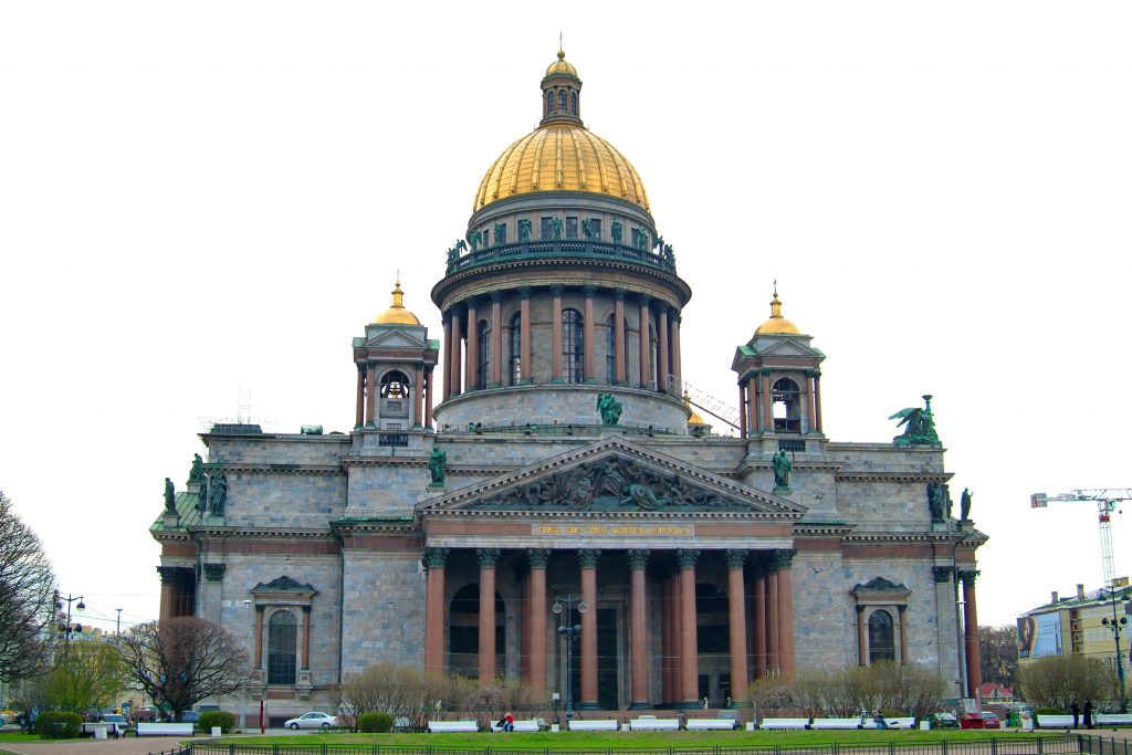 СПБ Исаакиевский собор на прозрачном фоне